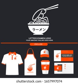 Delicious Letter B Ramen Noodle Bowl Logo with Japanese Text that is Interpreted as Ramen. Brand Identity Logo Include Shirt, Apron, Cup, Hat, and Business Card. Vector Template. Japanese Restaurant