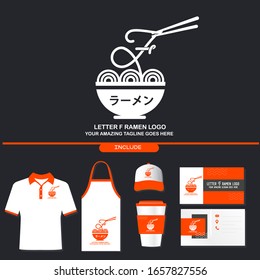 Delicious Letter F Ramen Noodle Bowl Logo with Japanese Text that is Interpreted as Ramen. Brand Identity Logo Include Shirt, Apron, Cup, Hat, and Business Card. Vector Template. Japanese Restaurant