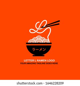 Delicious Letter L Ramen Noodle Bowl Logo with Japanese Text that is Interpreted as Ramen on Lush Lava Background. Japanese Food Ramen Restaurant. Vector Logo Template. Flat Design Illustration