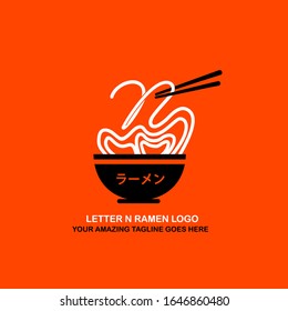 Delicious Letter N Ramen Noodle Bowl Logo with Japanese Text that is Interpreted as Ramen on Lush Lava Background. Japanese Food Ramen Restaurant. Vector Logo Template. Flat Design Illustration