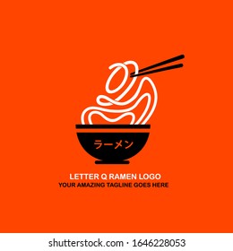 Delicious Letter Q Ramen Noodle Bowl Logo with Japanese Text that is Interpreted as Ramen on Lush Lava Background. Japanese Food Ramen Restaurant. Vector Logo Template. Flat Design Illustration