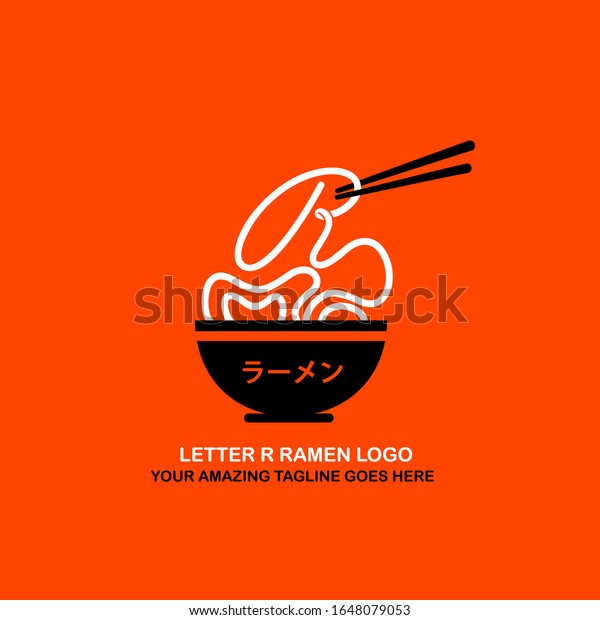 青々とした溶岩の背景にラーメンと解釈される 美味しい文字rのラーメン丼のロゴ ラーメンの日本食レストラン ベクター画像ロゴテンプレート フラットデザイン イラスト のベクター画像素材 ロイヤリティフリー