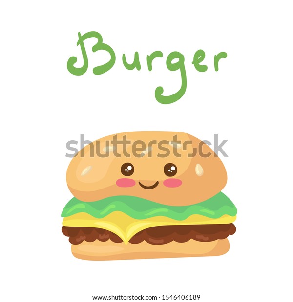 Delicious Meat Salad Cheese Burger Cute Stock Vector Royalty Free