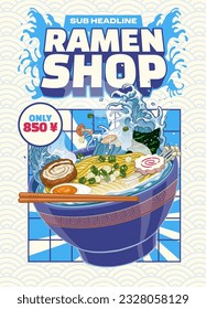 Delicious Ramen Poster Design Template