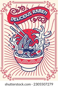 Delicious Ramen Vintage Retro Japanese Art Style