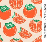 Delicious ripe Persimmon. Whole, cut, sliced piece of tasty juicy orange fruit. Hand drawn modern Vector illustration. Square seamless Pattern, background, wallpaper, wrapping paper 