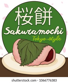 Delicious Sakuramochi (written in Japanese) in Tokyo-style wrapped with a traditional cherry leaf over a green round label for Hanami event.