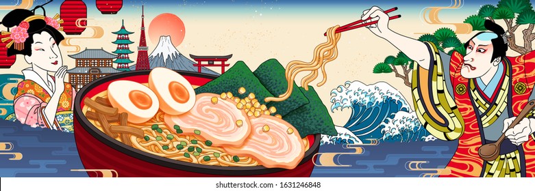 Delicious tonkotsu ramen broth banner illustration in ukiyo-e style