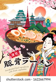 Delicious tonkotsu ramen broth poster with geisha and famous landmarks in ukiyo-e style, savory pork broth noodles written in Japan kanji text