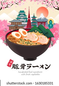 Delicious tonkotsu ramen broth poster with famous landmarks and cherry blossoms in ukiyo-e style, savory pork broth noodles written in Japan kanji text