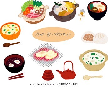 Delicious winter food icon set