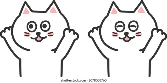 Delighted white cats have their arms in the air. Vector illustration isolated on white background.