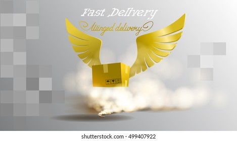 Delivery. Abstract handshake, wings vector logo. business, cargo, success, money, deal, contract, team, cooperation symbol icon. Corporate financial sign.