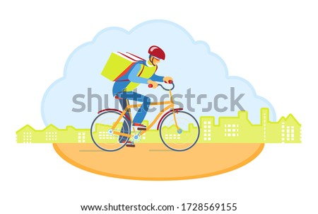 Delivery Boy worker of fast delivery service. Bicycle courier, Express Online ordering mobile app. Man on bicycle with parcel box on backpack delivers food In city. Ecological courier carrier service