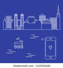 Delivery in the city with a robot. Fast and convenient shipping. Free delivery.
