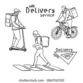 Delivery couriers in a protective mask during an epidemic Covid.  Delivery service logos. The concept of online safe delivery service, delivery to home and office.  Hand drawn illustrations.