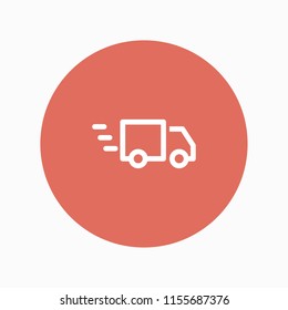 delivery icon vector