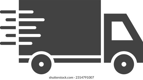 Delivery icon vector image. Suitable for mobile application web application and print media.