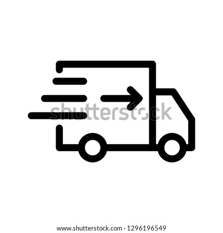 delivery line icon