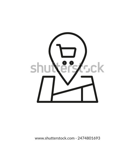 Delivery location icon. Minimalistic vector illustration of a location pin combined with a box, symbolizing package delivery destinations. Perfect for GPS tracking, logistics. Vector illustration