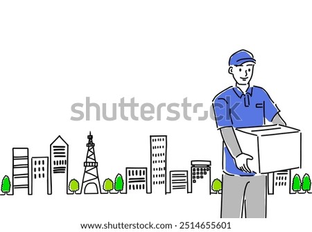 delivery man with cardboard package.