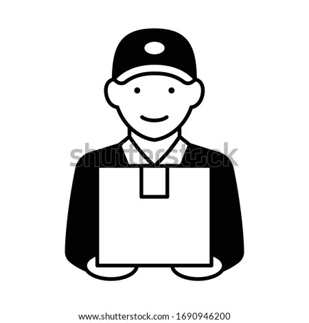 Delivery man holding box icon, Business delivery express service symbol, Design for apps and websites, Vector illustration