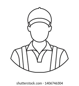 delivery man icon vector - Vector 