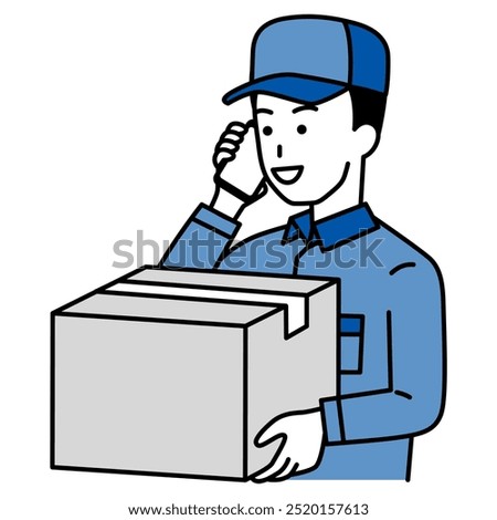 Delivery man making a phone call while carrying a package