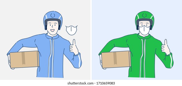 Delivery man or passenger holding a cardboard box ready to delivery. Online shopping and Express delivery concept (A Mask can be removable). Hand drawn in thin line style, vector illustrations.