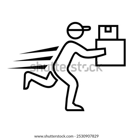 Delivery Man Running Fast. Jumper, marketing. Express online order tracking, delivery home and office. Icon vector design symbol illustration.