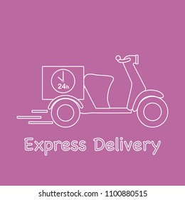 Delivery motorbike. Fast and convenient shipping. Free delivery.