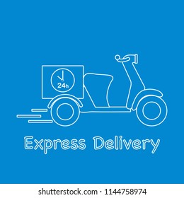 Delivery motorbike. Fast and convenient shipping. Free delivery.