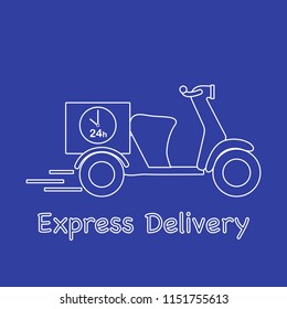 Delivery motorbike. Fast and convenient shipping. Free delivery.