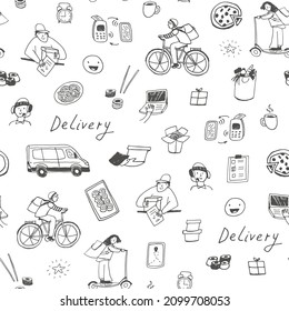 Delivery people and objects, food, gifts vector illustrations seamless pattern