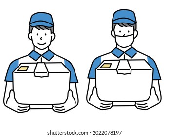  Delivery person. Courier, courier, moving, delivery, part-time job, online shopping, service, luggage, uniform.