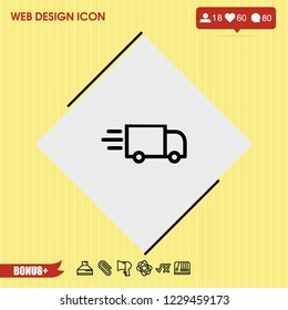 Delivery service icon vector