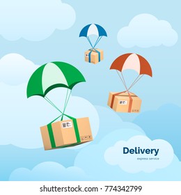 Delivery Services and Commerce. Packages flying on parachutes. Flat vector illustration elements isolated on sky background