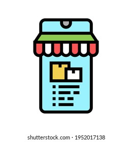 delivery shop department color icon vector. delivery shop department sign. isolated symbol illustration
