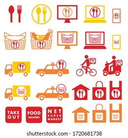 Delivery And Takeout Icon Set