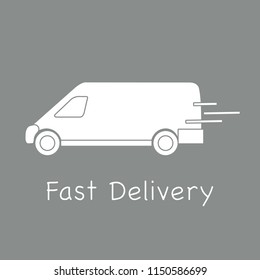Delivery truck. Fast and convenient shipping. Free delivery.