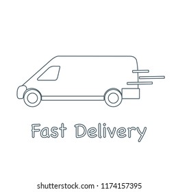 Delivery truck. Fast and convenient shipping. Free delivery.