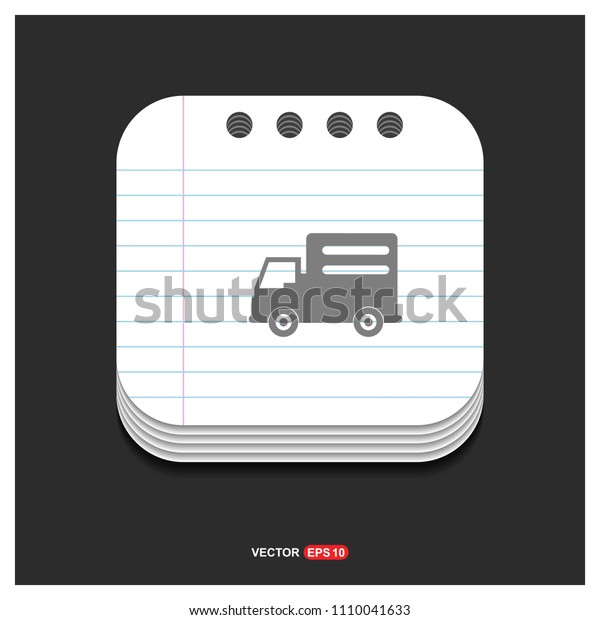 Delivery truck icon - Free
vector icon