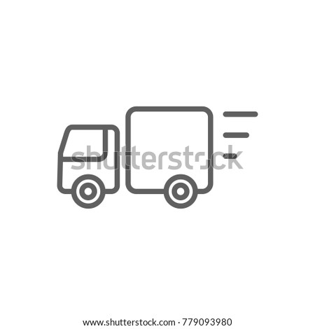 Delivery truck icon vector