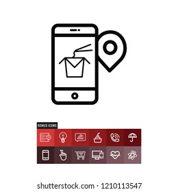 Delivery vector icon