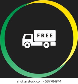 Delivery vector  icon