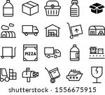 delivery vector icon set such as: product, delivering, pizzeria, thin, supermarket, sale, road, passenger, shelf, add, lift, environment, cruise, vacation, postage, basket, machinery, depot, handle