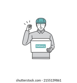 Delivery-related: Deliveryman doing a guts pose
