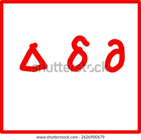 delta physics symbol in doodle style, red physics symbol hand drawn
