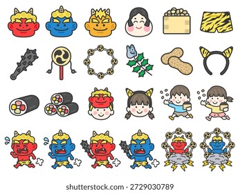 Deluxe-Version! Illustrationssatz der speziellen Symbole von Setsubun (Farbe der Linienzeichnung)