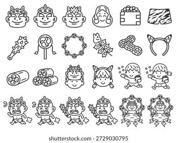 Deluxe version! Illustration set of Setsubun special icons (line drawings)